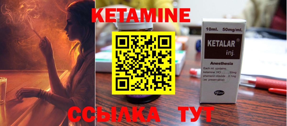 Героин Орёл