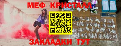 хмурый Рязань