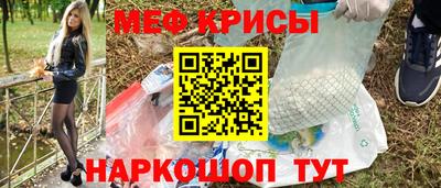 хмурый Рязань