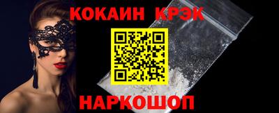 тгк Свободный