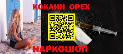 хмурый Рязань