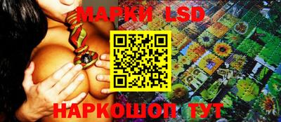 меф Северобайкальск