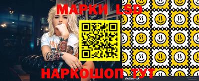 хмурый Рязань