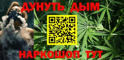 прущая мука Рузаевка