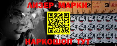 тгк Свободный