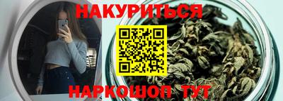винт Севастополь