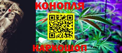 меф Северобайкальск