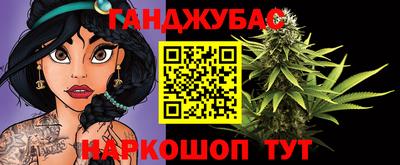 тгк Свободный