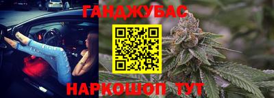 хмурый Рязань