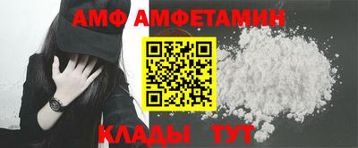 тгк Свободный
