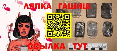 прущая мука Рузаевка