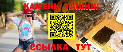 прущая мука Рузаевка