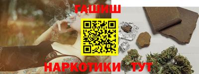 прущая мука Рузаевка