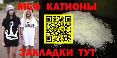 хмурый Рязань