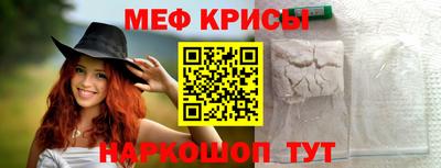 тгк Свободный